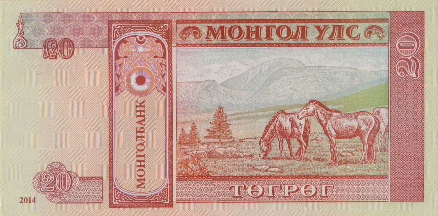 Mongolia 20 2014 UNC P-63/h